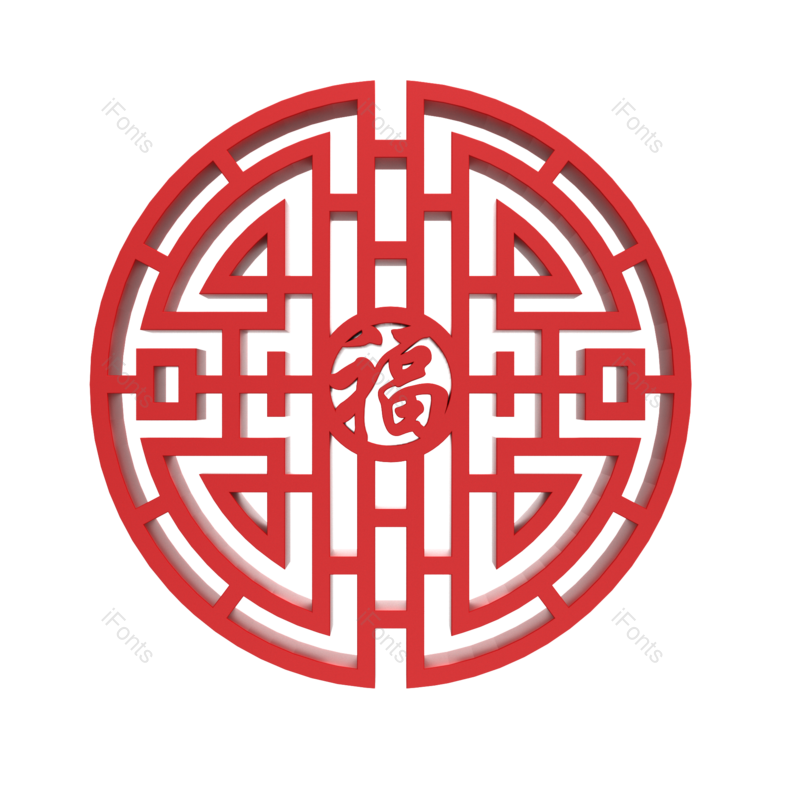 装饰图片,节日元素,中国风PNG,元素免抠素材